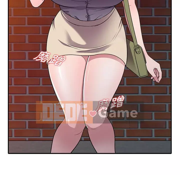 Người thuê nhà ở tầng dưới bồn chồn Chương 12-13