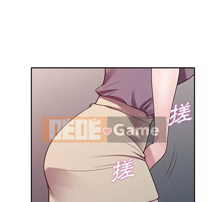 Người thuê nhà ở tầng dưới bồn chồn Chương 12-13