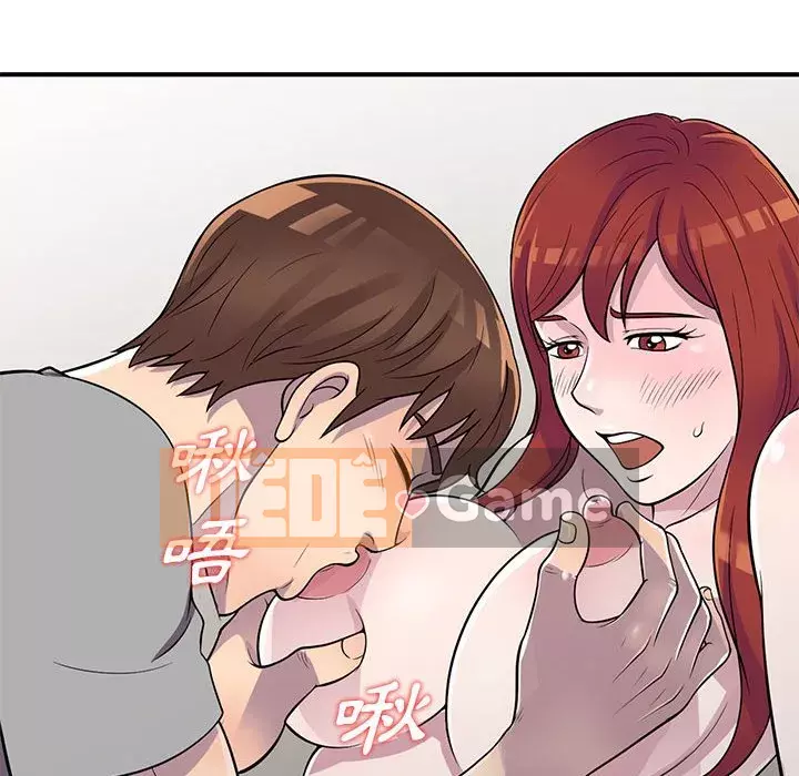 Người thuê nhà ở tầng dưới bồn chồn Chương 12-13