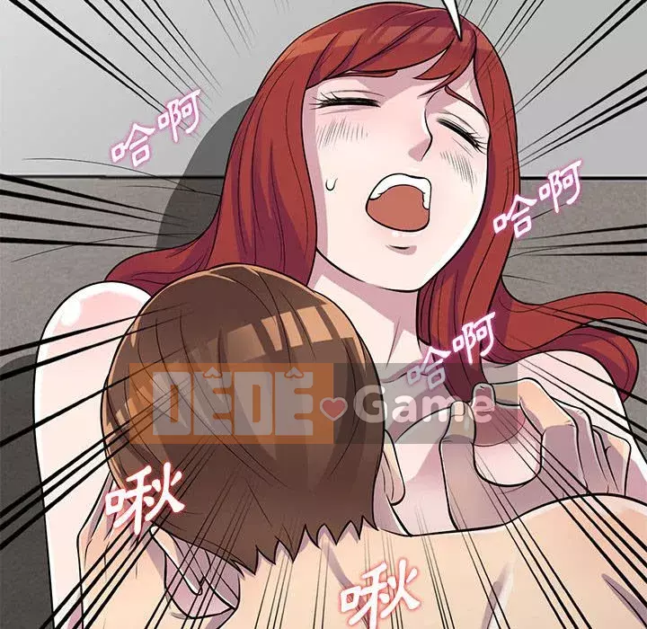 Người thuê nhà ở tầng dưới bồn chồn Chương 12-13