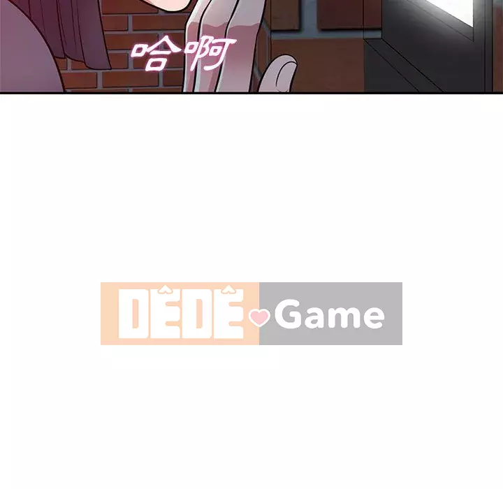 Người thuê nhà ở tầng dưới bồn chồn Chương 12-13