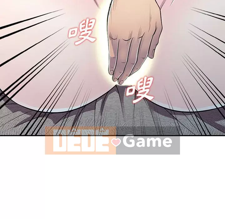 Người thuê nhà ở tầng dưới bồn chồn Chương 12-13