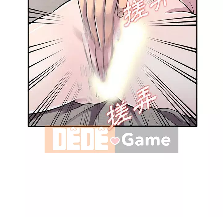 Người thuê nhà ở tầng dưới bồn chồn Chương 12-13