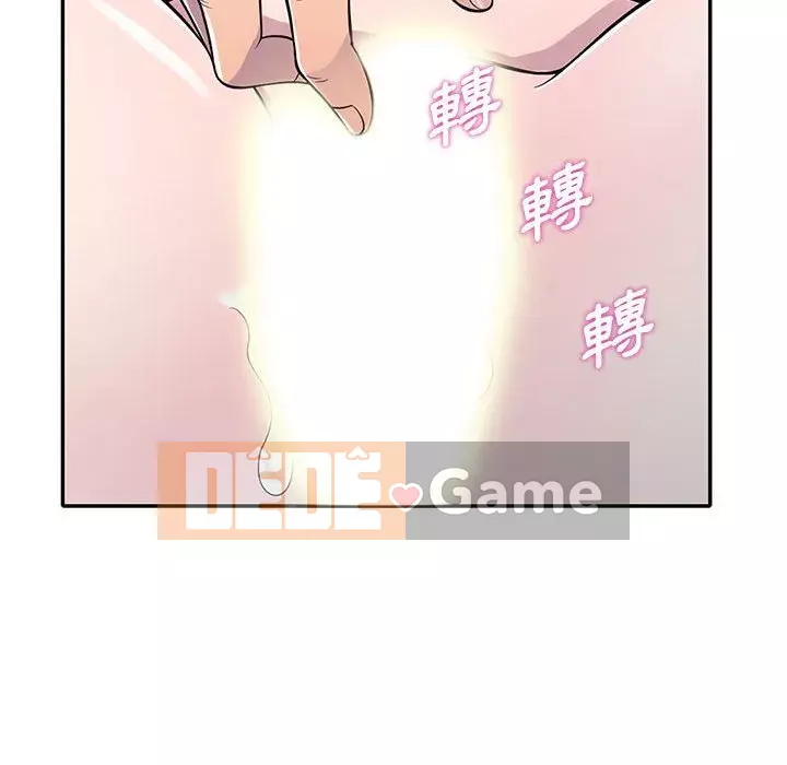 Người thuê nhà ở tầng dưới bồn chồn Chương 12-13