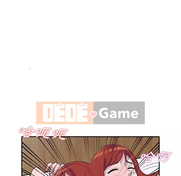 Người thuê nhà ở tầng dưới bồn chồn Chương 12-13