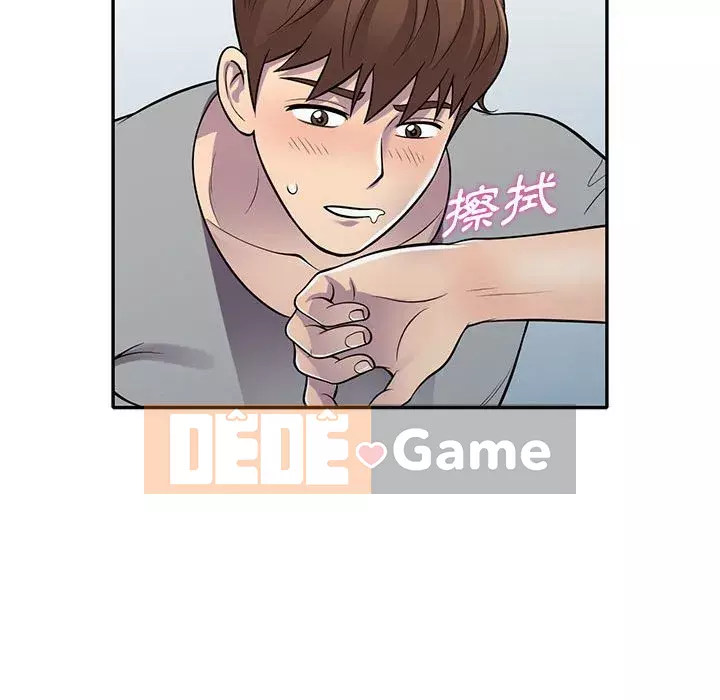 Người thuê nhà ở tầng dưới bồn chồn Chương 12-13