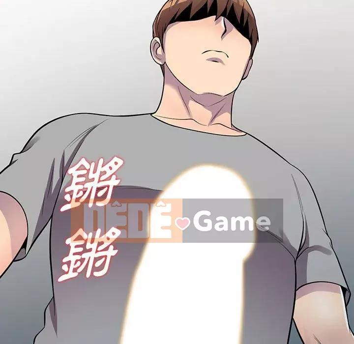 Người thuê nhà ở tầng dưới bồn chồn Chương 12-13