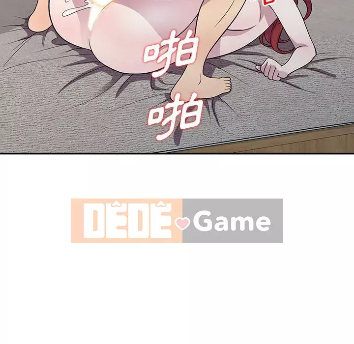 Người thuê nhà ở tầng dưới bồn chồn Chương 12-13