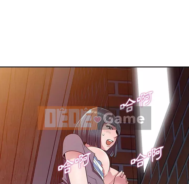 Người thuê nhà ở tầng dưới bồn chồn Chương 12-13