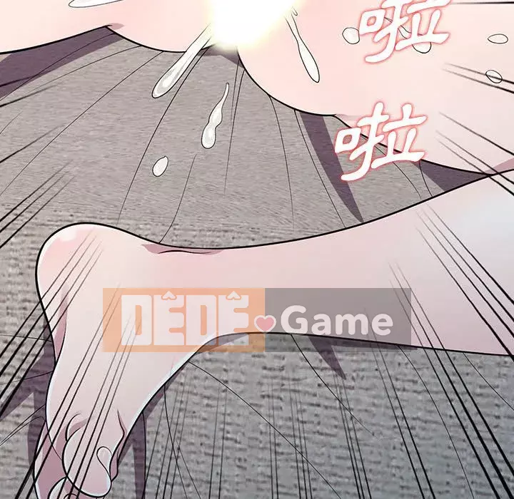 Người thuê nhà ở tầng dưới bồn chồn Chương 12-13