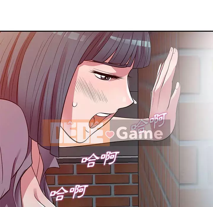 Người thuê nhà ở tầng dưới bồn chồn Chương 12-13