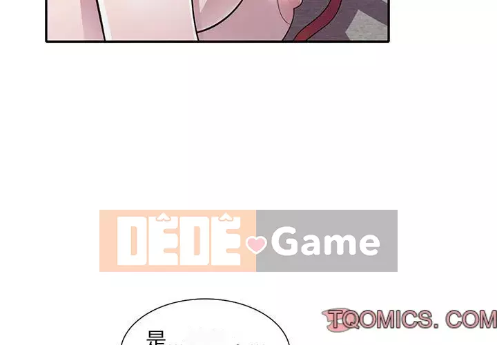 Người thuê nhà ở tầng dưới bồn chồn Chương 12-13