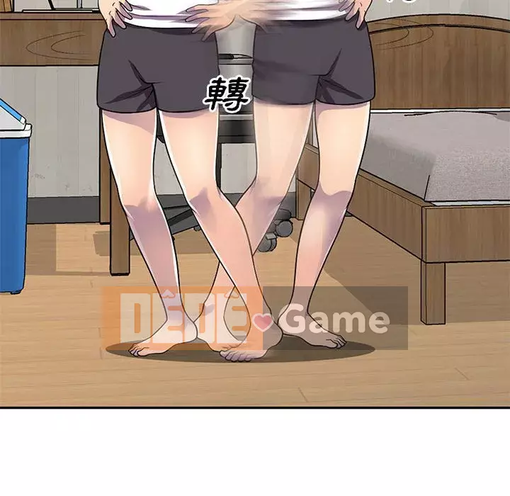 Người thuê nhà ở tầng dưới bồn chồn Chương 12-13