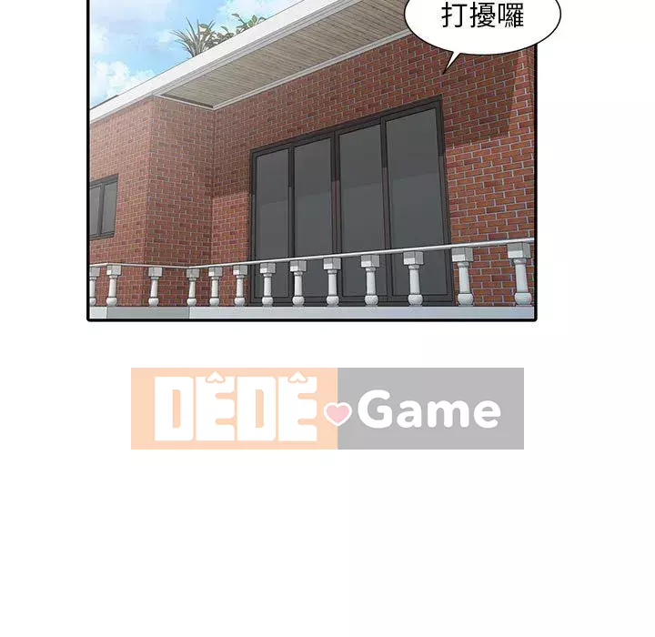 Người thuê nhà ở tầng dưới bồn chồn Chương 12-13