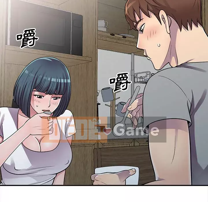 Người thuê nhà ở tầng dưới bồn chồn Chương 12-13