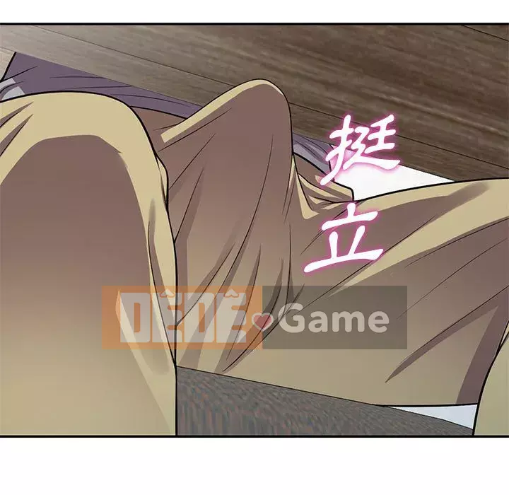 Người thuê nhà ở tầng dưới bồn chồn Chương 12-13