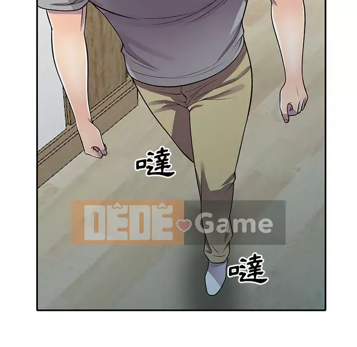 Người thuê nhà ở tầng dưới bồn chồn Chương 12-13