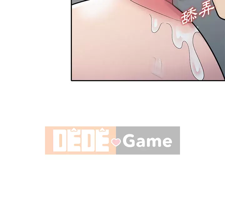 Người thuê nhà ở tầng dưới bồn chồn Chương 12-13