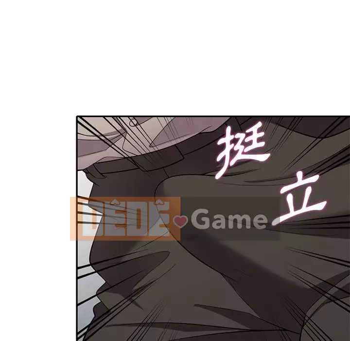 Người thuê nhà ở tầng dưới bồn chồn Chương 10-11