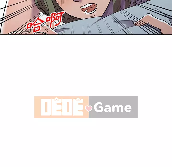 Người thuê nhà ở tầng dưới bồn chồn Chương 10-11