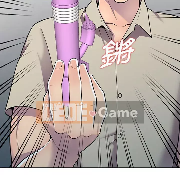 Người thuê nhà ở tầng dưới bồn chồn Chương 10-11