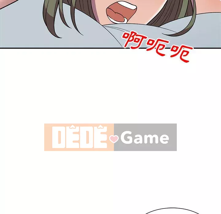 Người thuê nhà ở tầng dưới bồn chồn Chương 10-11