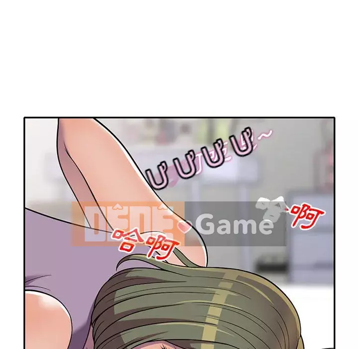 Người thuê nhà ở tầng dưới bồn chồn Chương 10-11