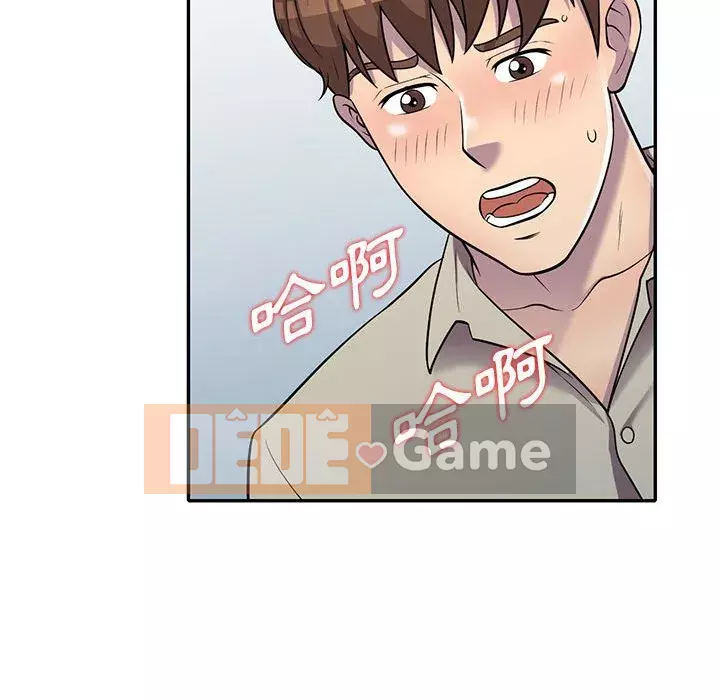 Người thuê nhà ở tầng dưới bồn chồn Chương 10-11