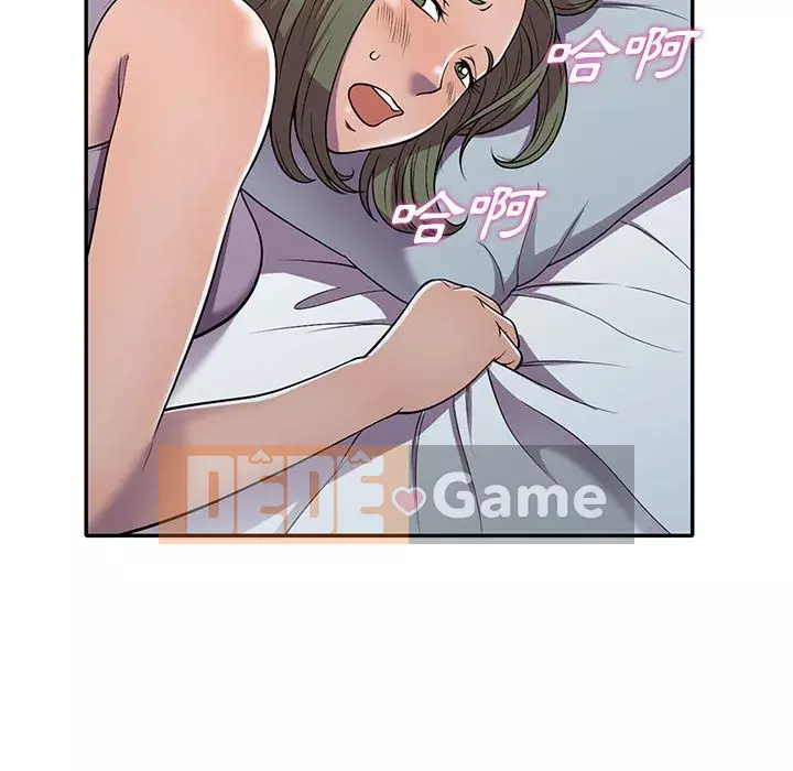 Người thuê nhà ở tầng dưới bồn chồn Chương 10-11