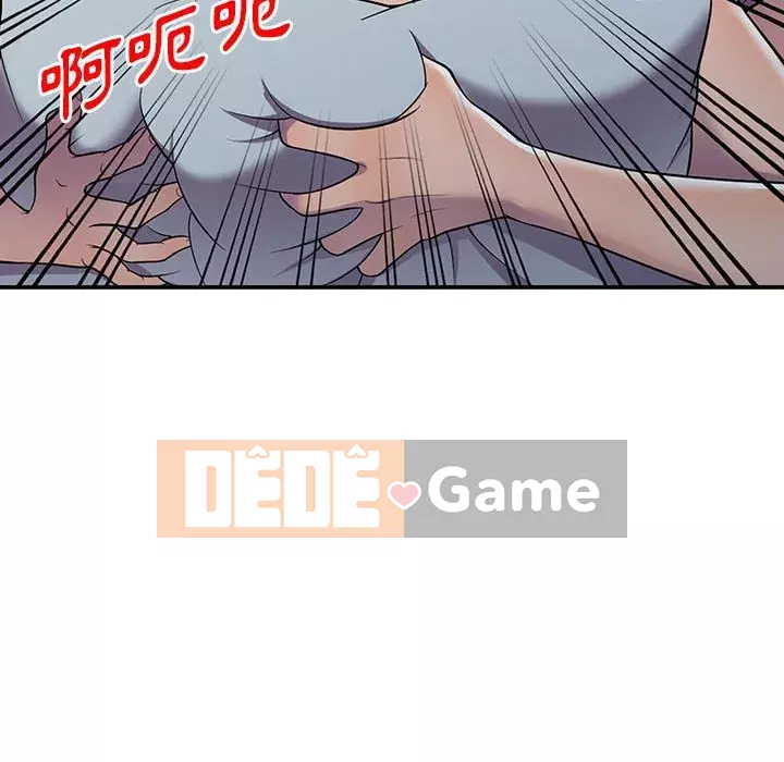 Người thuê nhà ở tầng dưới bồn chồn Chương 10-11