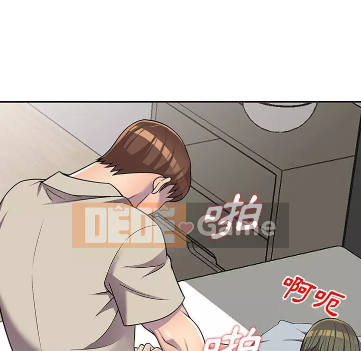 Người thuê nhà ở tầng dưới bồn chồn Chương 10-11