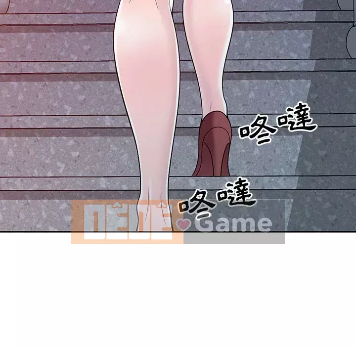 Người thuê nhà ở tầng dưới bồn chồn Chương 10-11