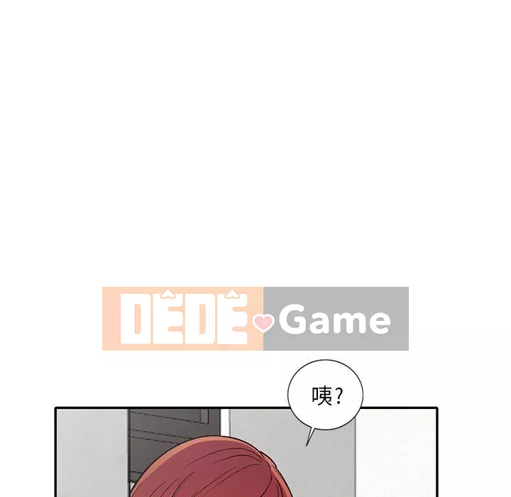 Người thuê nhà ở tầng dưới bồn chồn Chương 10-11