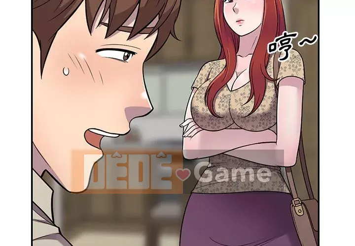 Người thuê nhà ở tầng dưới bồn chồn Chương 10-11