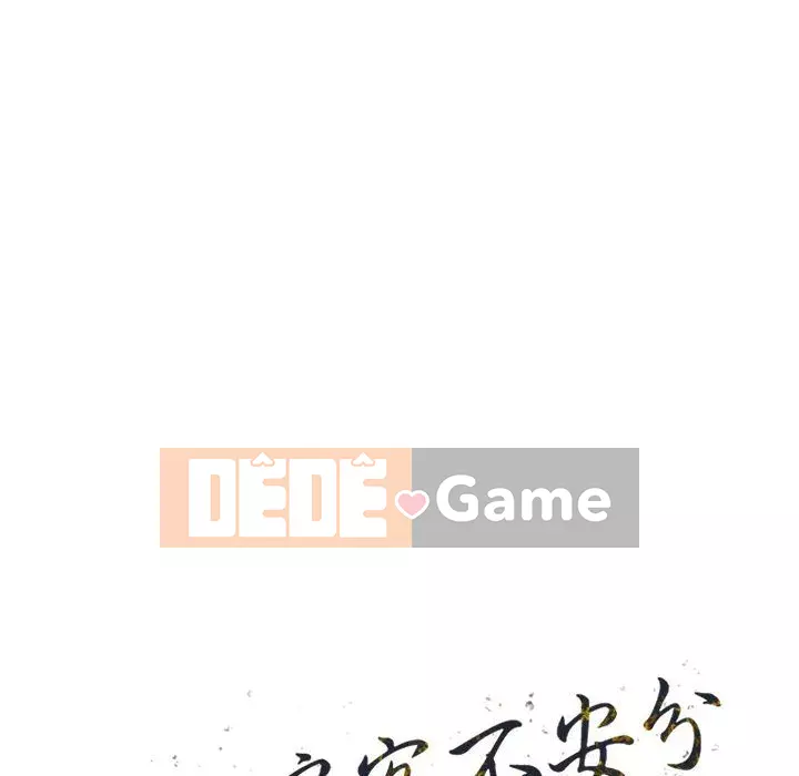 Người thuê nhà ở tầng dưới bồn chồn Chương 10-11