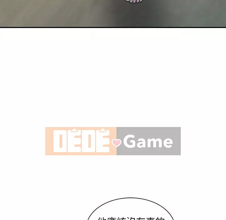 Người thuê nhà ở tầng dưới bồn chồn Chương 10-11