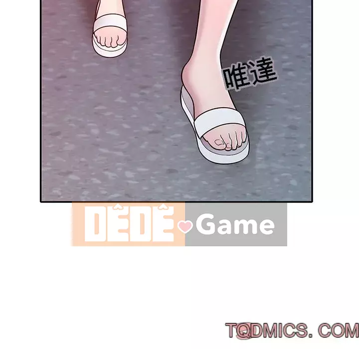 Người thuê nhà ở tầng dưới bồn chồn Chương 10-11