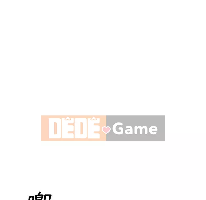 Người thuê nhà ở tầng dưới bồn chồn Chương 10-11