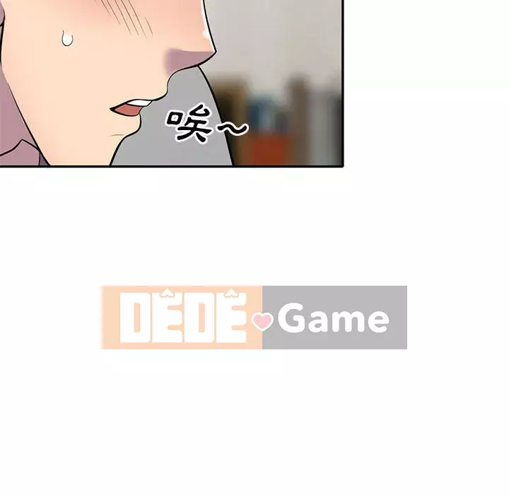 Người thuê nhà ở tầng dưới bồn chồn Chương 10-11