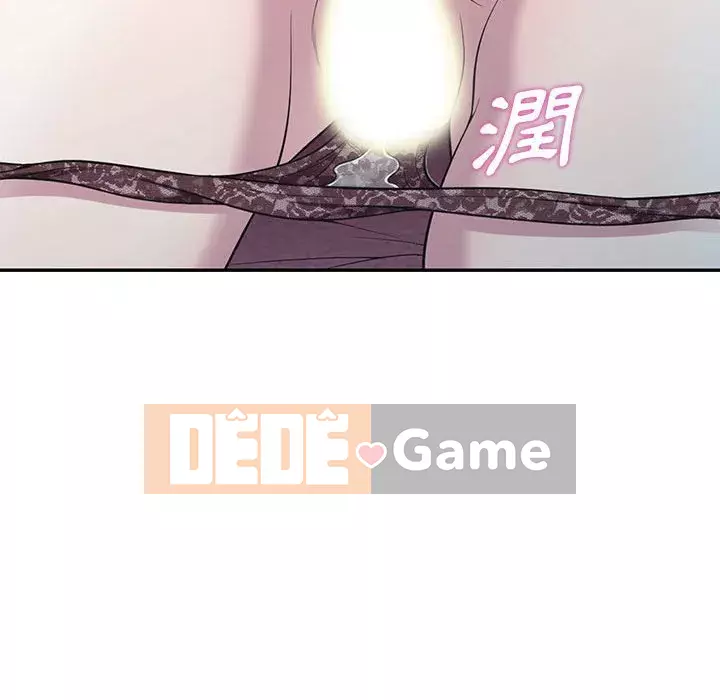 Người thuê nhà ở tầng dưới bồn chồn Chương 10-11