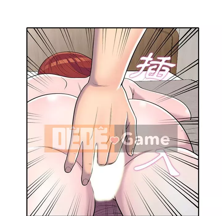 Người thuê nhà ở tầng dưới bồn chồn Chương 10-11