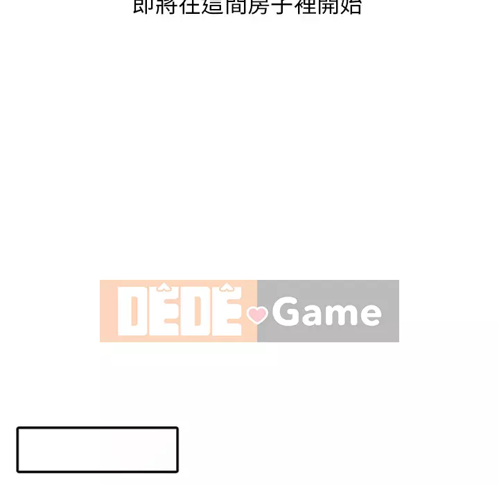 Người thuê nhà ở tầng dưới bồn chồn Chương 1-9