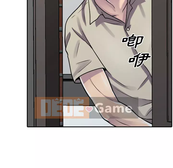 Người thuê nhà ở tầng dưới bồn chồn Chương 1-9