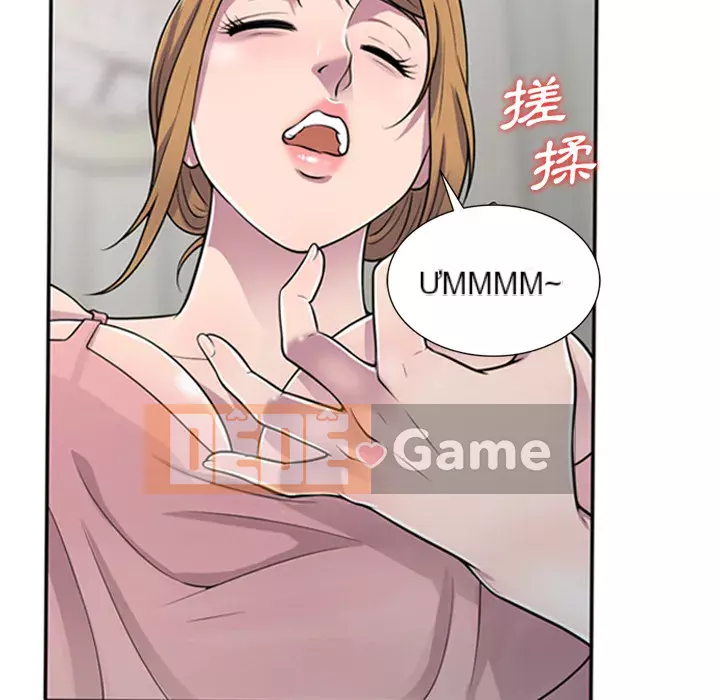 Người thuê nhà ở tầng dưới bồn chồn Chương 1-9