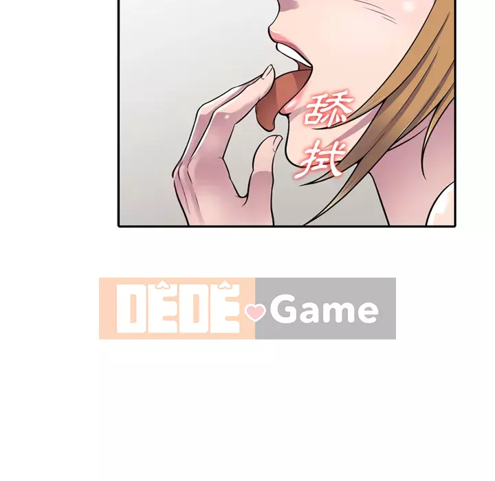 Người thuê nhà ở tầng dưới bồn chồn Chương 1-9