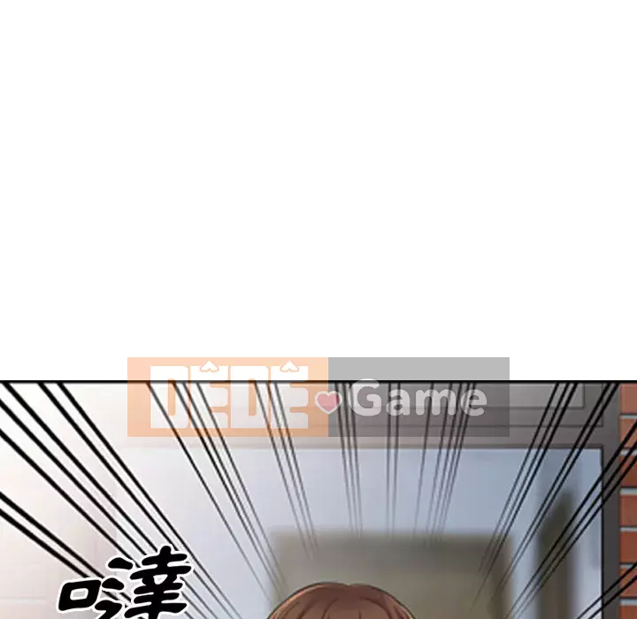 Người thuê nhà ở tầng dưới bồn chồn Chương 1-9