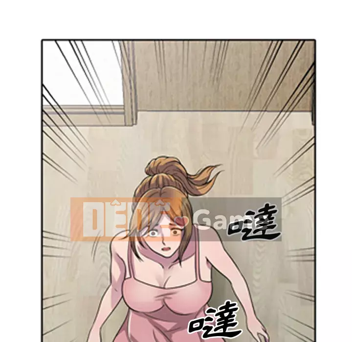 Người thuê nhà ở tầng dưới bồn chồn Chương 1-9