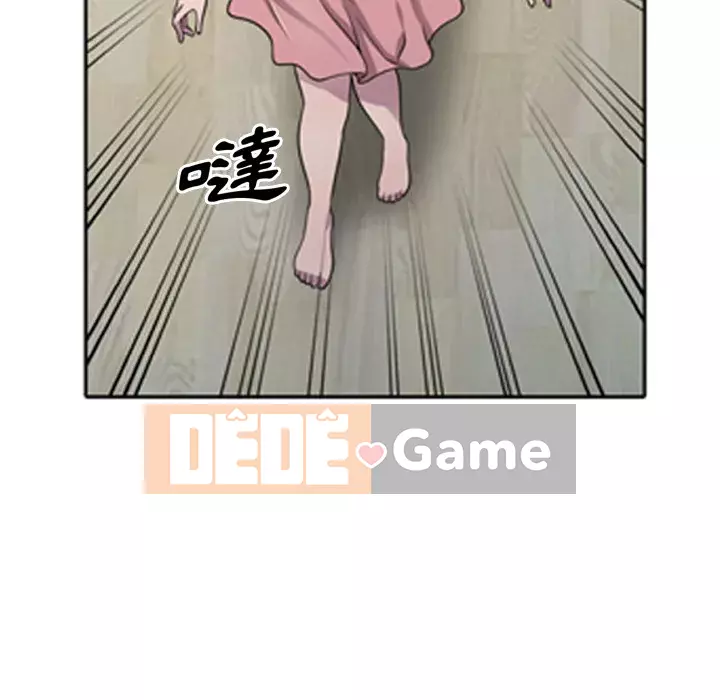 Người thuê nhà ở tầng dưới bồn chồn Chương 1-9