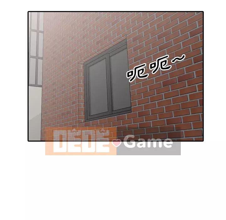 Người thuê nhà ở tầng dưới bồn chồn Chương 1-9