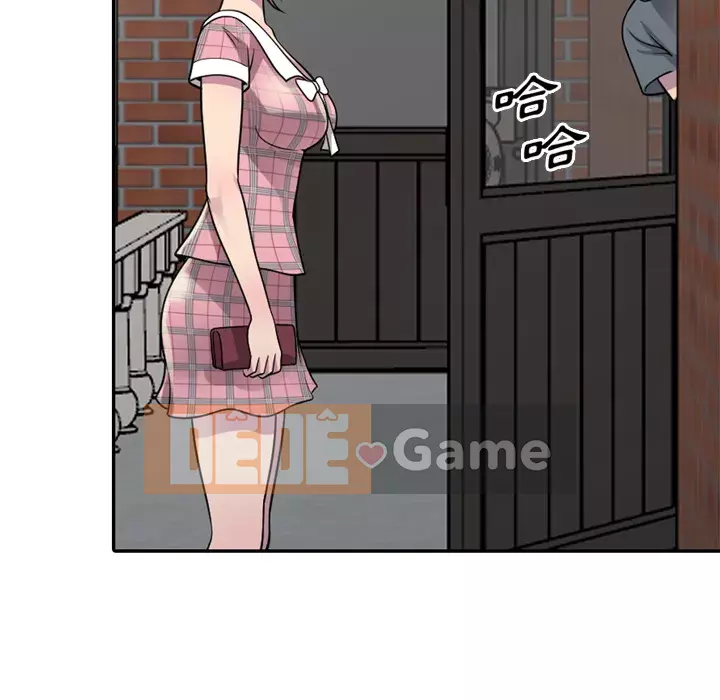 Người thuê nhà ở tầng dưới bồn chồn Chương 1-9